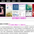 新澳门开奖记录查询